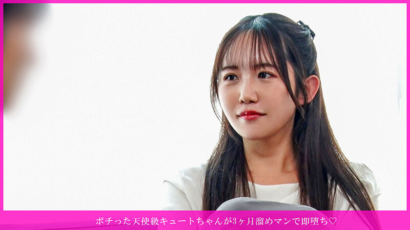 HNHU-186 第 2 部分 - 34 分钟