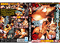 PES-111 jav