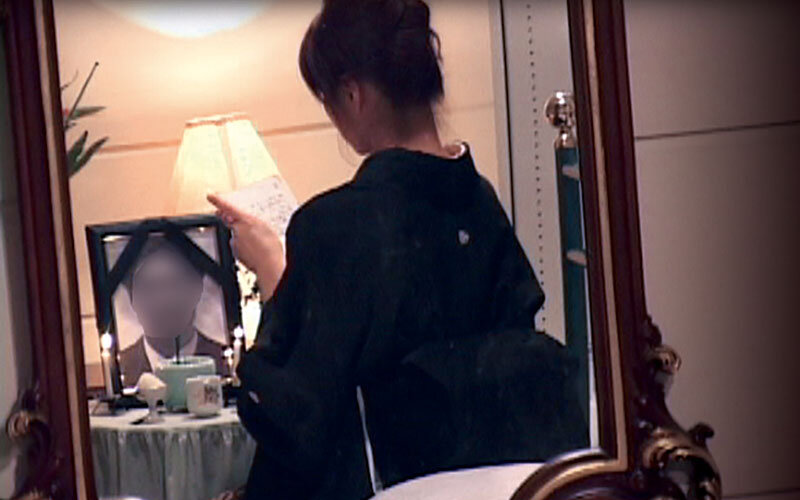 PES-113 Part 8 - 86 minutes