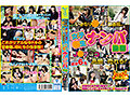 PES-136 jav