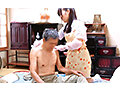 film thumbnail