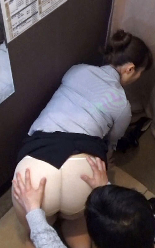 PESS-011 Part 19 - 228 minutes