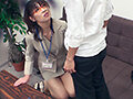 SPZ-0116-0 jav