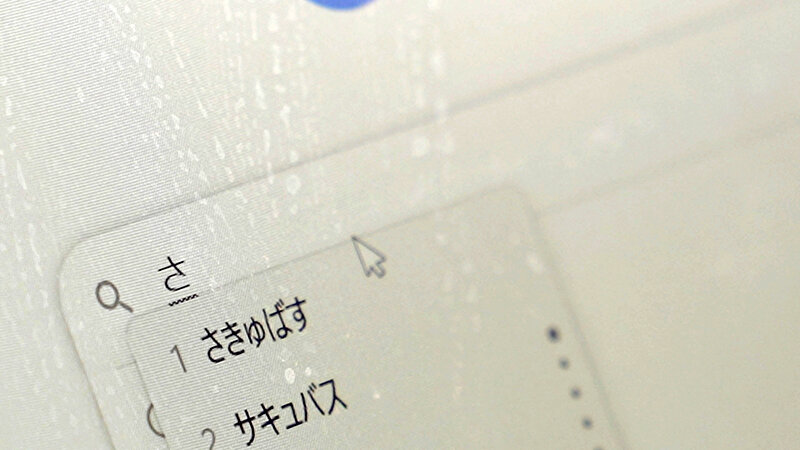 FVMD-015 第 17 部分 - 110 分钟