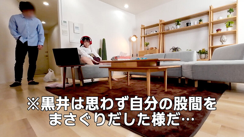 FVMD-016 Part 15 - 114 minutes