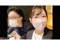 ドキュメンTV×PRESTIGE PREMIUM 家まで送ってイイですか？ 95