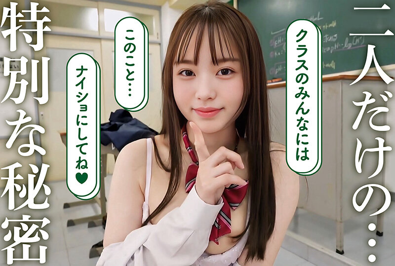 DAL-003 パート 5 - 46 分