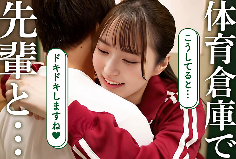 DAL-003 パート 6 - 50 分