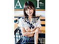 【AI写真集発！】空想制服美少女 AI MODEL AV DEBUT ちっぱい編＃1〜電子書籍から生まれたAI美少女、AVデビュー〜 画像12