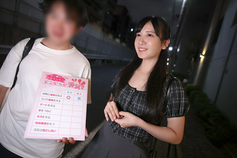 DOCD-046 パート 14 - 225 分