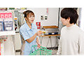 バ先のしくじり人妻パートさんはいつもヘマばかりでクビ寸前！ そんな矢先にコンドーム大量誤発注の大しくじり！？ もう後がない人妻パートさんはコンドームを売り切るため大奮闘！ - 4