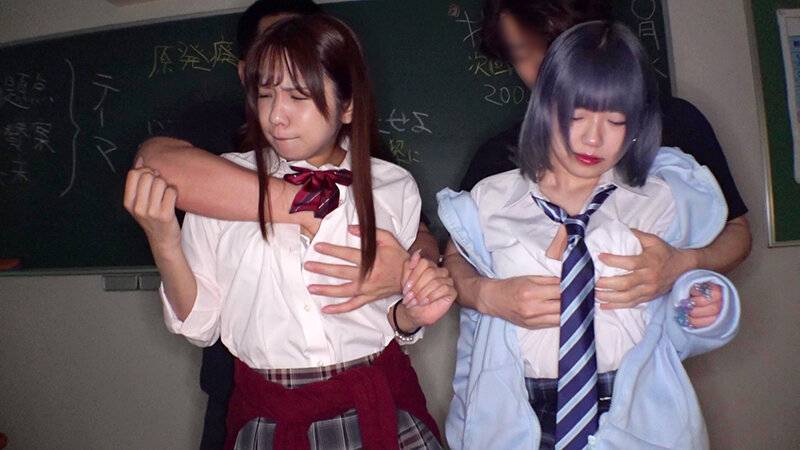 ネムラセリーク動画03〜制服女編〜 画像1