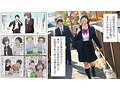 『そのうち、いつかきっと…』気づけば大好きな幼馴染の身体は友人に染められていく…シリーズ累計23万部突破の幼馴染BSSシリーズがついに映像化！きみの全てを奪うまで 宍戸里帆
