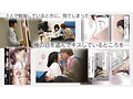 『そのうち、いつかきっと…』気づけば大好きな幼馴染の身体は友人に染められていく…シリーズ累計23万部突破の幼馴染BSSシリーズがついに映像化！きみの全てを奪うまで 宍戸里帆