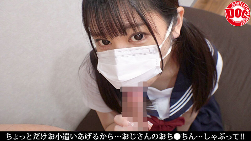 FCH-088 Part 19 - 210 minutes