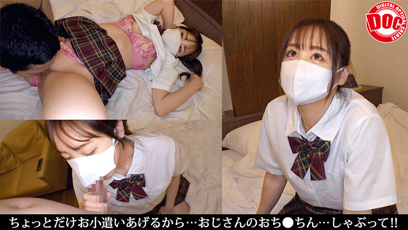 FCH-088 Part 9 - 110 minutes