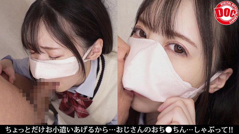 FCH-093 パート 3 - 56 分
