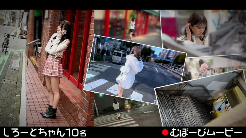 h_1711fch00106 むぼーびムービー
