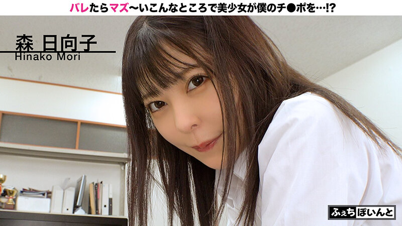 FCP-089 パート 2 - 34 分