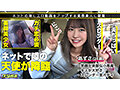 エロのスジガネ the BEST vol.01 サムネイル画像