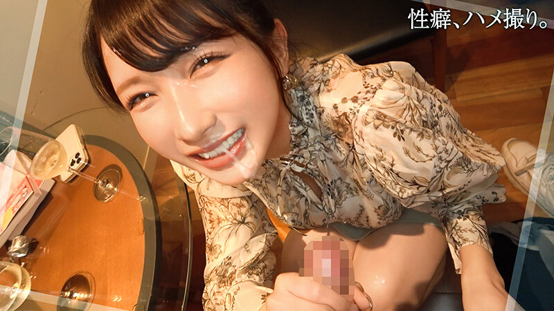 HMRK-001 パート 5 - 50 分