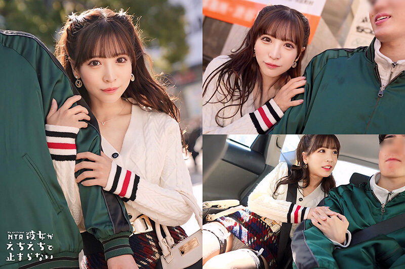 HMRK-015 パート 1 - 30 分