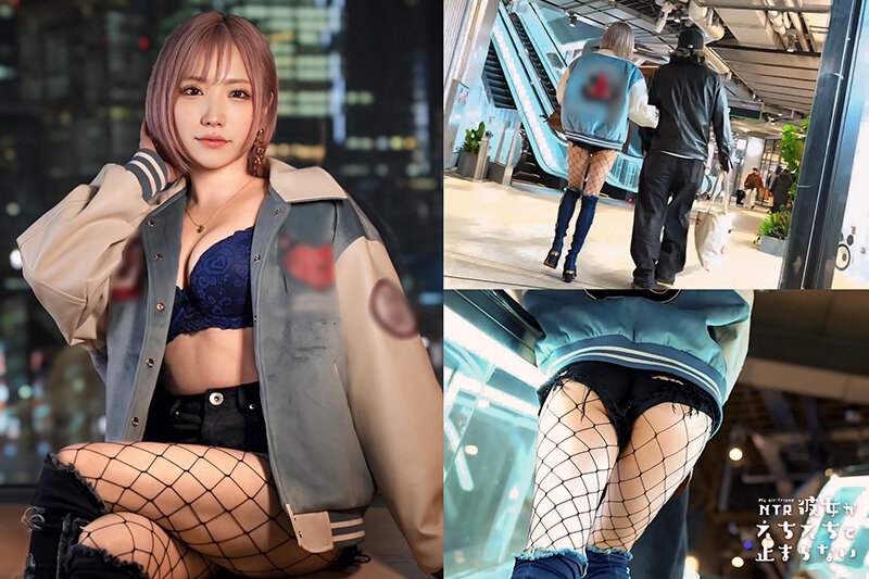 HMRK-017 Bagian 1 - 30 minit