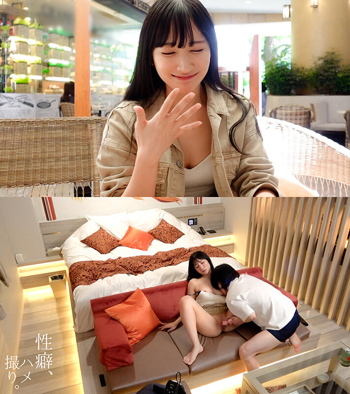 HMRK-024 パート 2 - 45 分