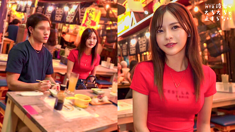 HMRK-033 Part 2 - 36 minutes