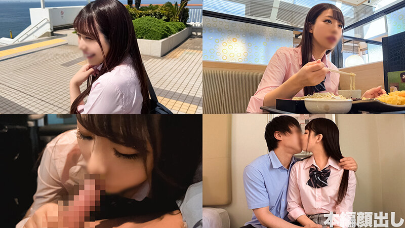 JKJK-004 Part 9 - 206 minutes