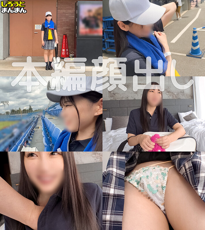 JKJK-007 パート 11 - 270 分