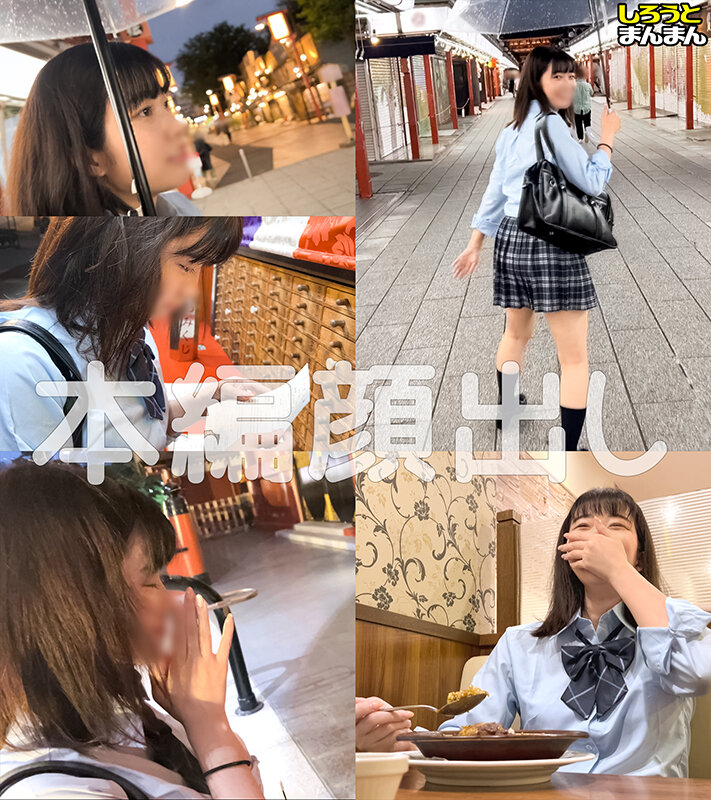 JKJK-007 Bagian 3 - 78 minit