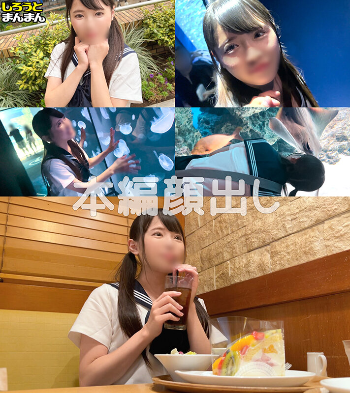 JKJK-008 Bagian 11 - 260 minit