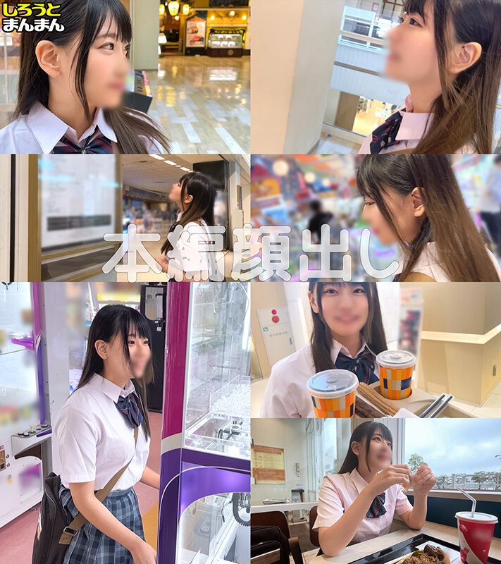 JKJK-008 Part 18 - 421 minutes