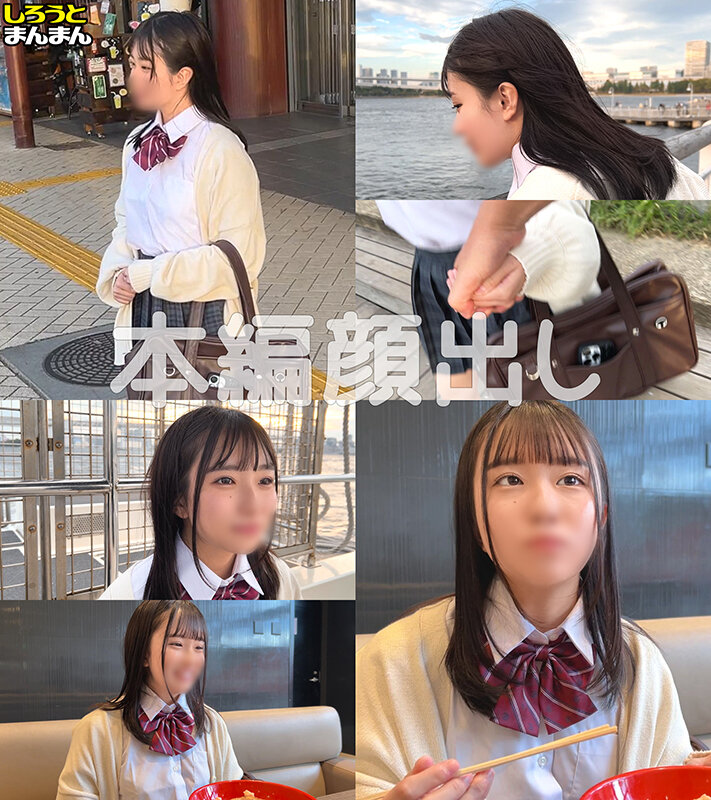 JKJK-010 Part 8 - 177 minutes