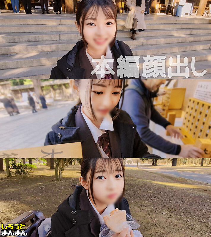 JKJK-012 Part 1 - 30 minutes