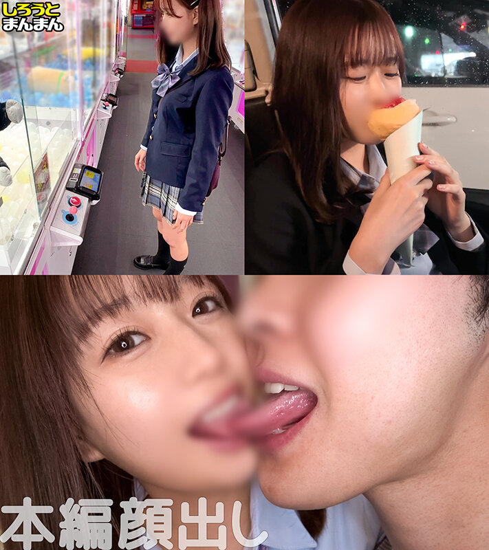 JKJK-012 Part 15 - 338 minutes