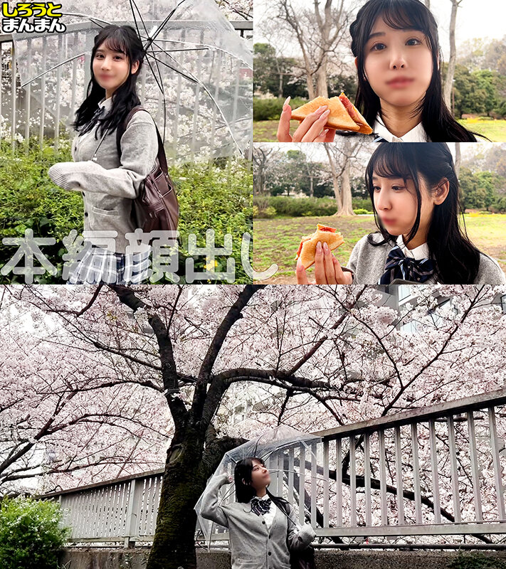 JKJK-013 パート 4 - 99 分