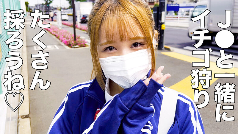 JNK-033 第 1 部分 - 30 分钟