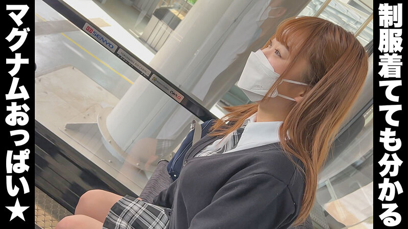 JNK-033 第 16 部分 - 210 分钟