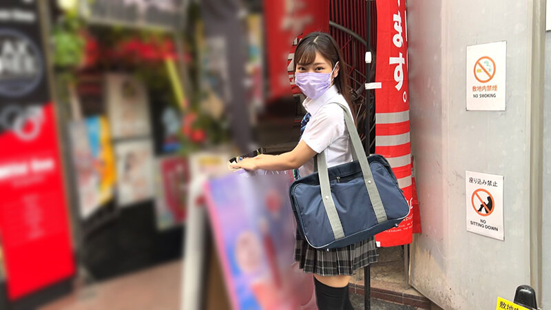 JNKD-004 Bagian 2 - 54 minit