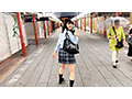 コスプレハメ撮りジャンクション。vol.11 エロ画像2