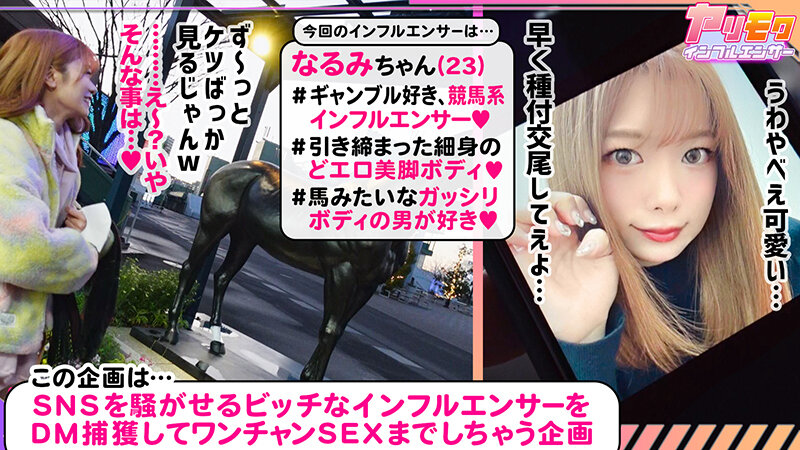 MAAN-873 Part 1 - 30 minutes