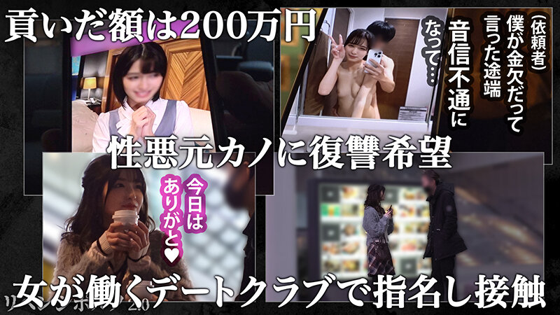 MAAN-874 第 1 部分 - 30 分钟