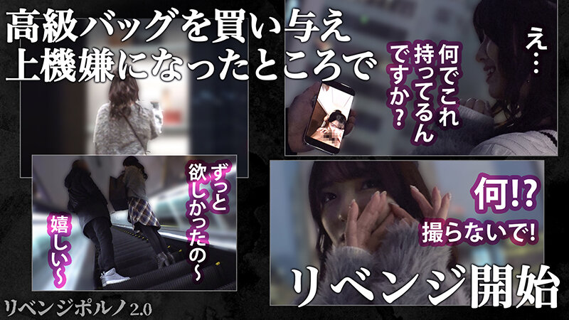 MAAN-874 第 2 部分 - 46 分钟