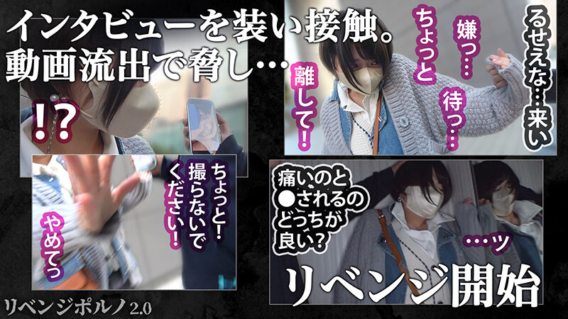 MAAN-878 第 2 部分 - 46 分钟