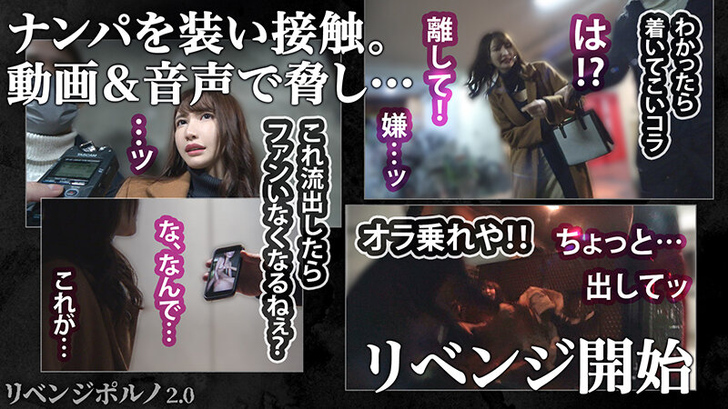 MAAN-882 パート 2 - 46 分