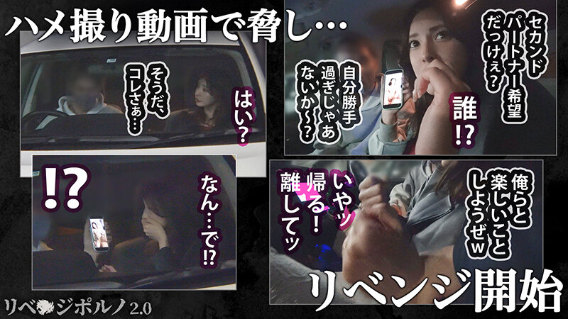 MAAN-897 Part 2 - 44 minutes