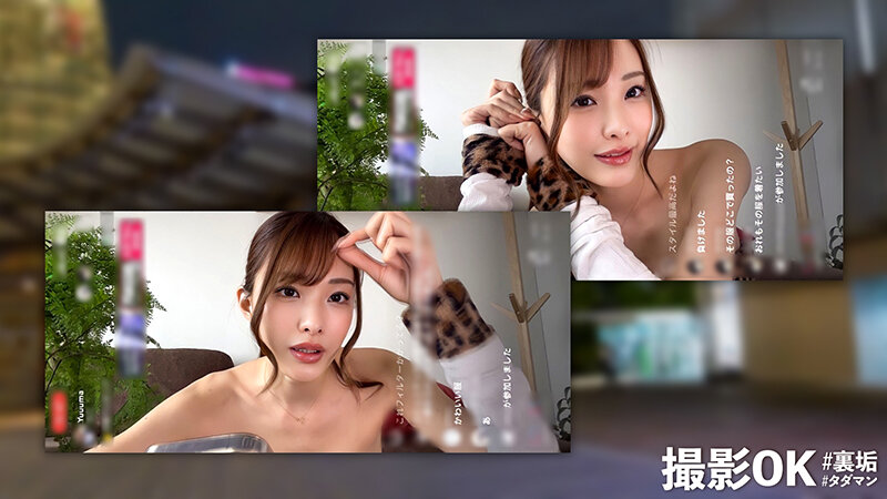 MAAN-904 第 1 部分 - 30 分钟