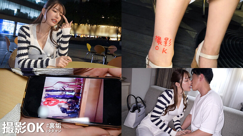 MAAN-904 第 2 部分 - 48 分钟